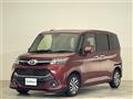 2019 Toyota Tank