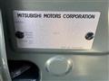 2025 Mitsubishi DELICA MINI