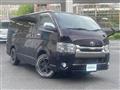 2016 Toyota Hiace Van