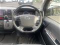 2016 Toyota Hiace Van