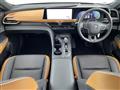 2023 Toyota Crown