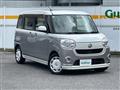2017 Daihatsu Move Canbus