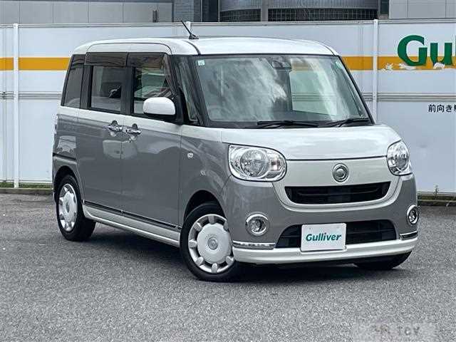2017 Daihatsu Move Canbus