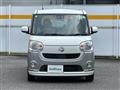 2017 Daihatsu Move Canbus
