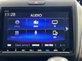 2023 Honda Freed