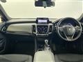 2019 Toyota Crown Hybrid