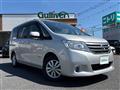 2013 Nissan Serena