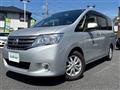 2013 Nissan Serena