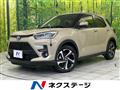 2025 Toyota Raize