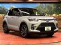 2026 Toyota Raize