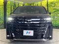 2023 Toyota Vellfire