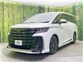 2023 Toyota Vellfire