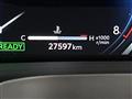 2023 Toyota Vellfire