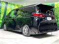 2025 Toyota Alphard Hybrid