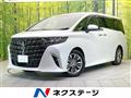 2025 Toyota Alphard Hybrid