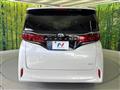 2025 Toyota Alphard Hybrid