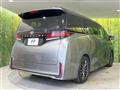 2025 Toyota Vellfire