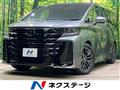 2026 Toyota Vellfire