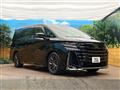 2024 Toyota Vellfire