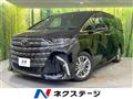 2025 Toyota Alphard Hybrid