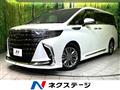 2023 Toyota Alphard Hybrid