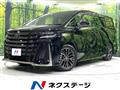 2024 Toyota Vellfire