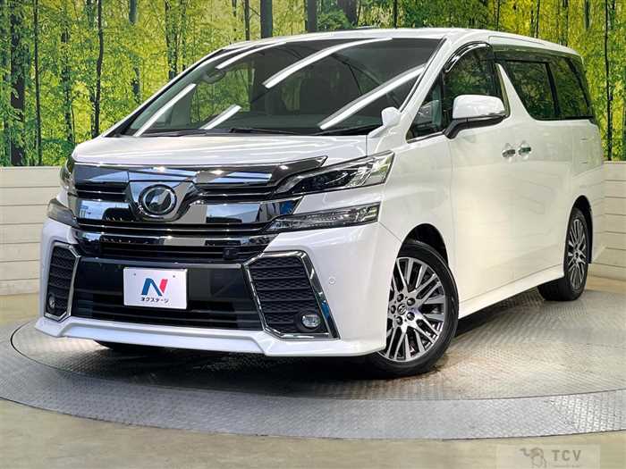 2015 Toyota Vellfire