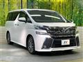 2015 Toyota Vellfire