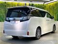 2015 Toyota Vellfire