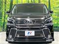 2015 Toyota Vellfire