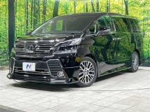 2015 Toyota Vellfire
