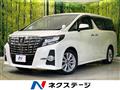 2015 Toyota Alphard