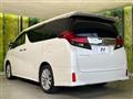2015 Toyota Alphard