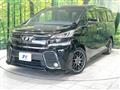 2016 Toyota Vellfire