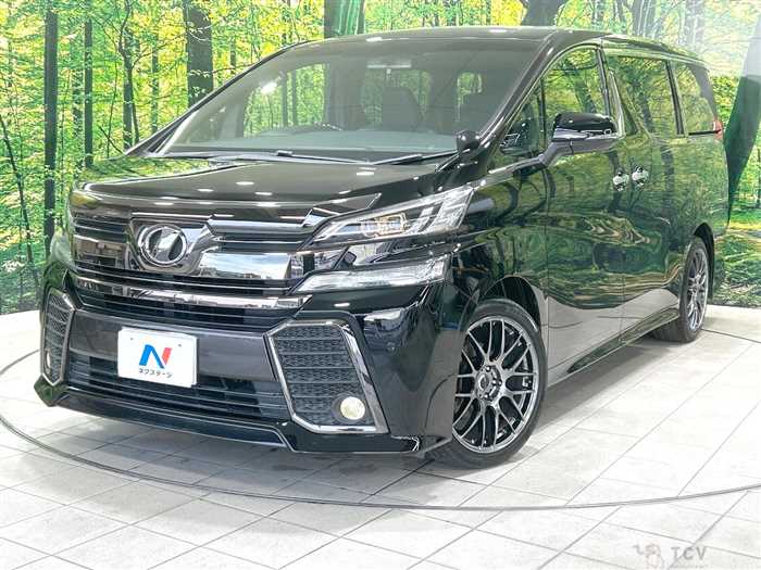 2016 Toyota Vellfire