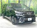 2016 Toyota Vellfire