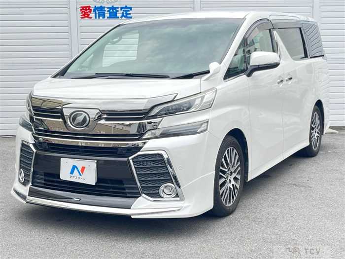2016 Toyota Vellfire