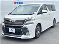 2016 Toyota Vellfire