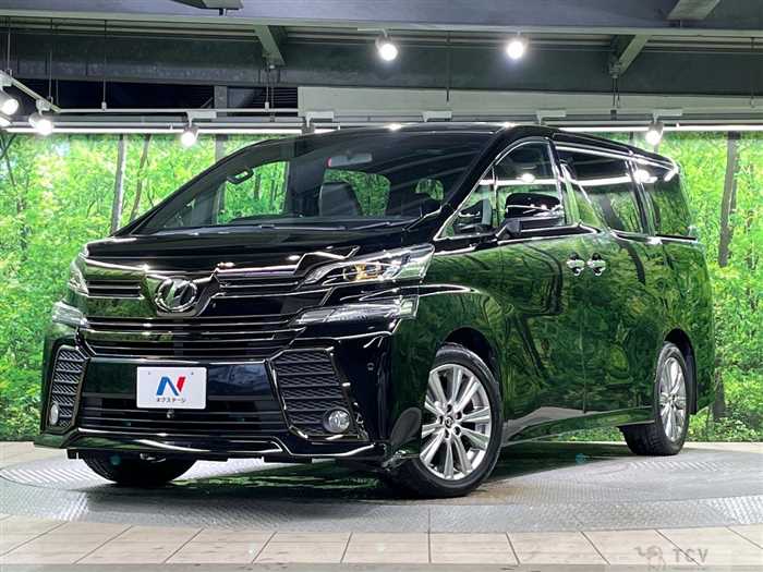 2016 Toyota Vellfire