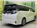 2017 Toyota Vellfire