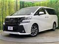 2017 Toyota Vellfire