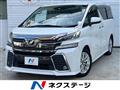 2017 Toyota Vellfire