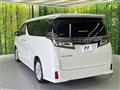 2020 Toyota Vellfire