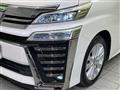 2020 Toyota Vellfire