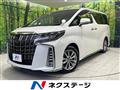 2022 Toyota Alphard