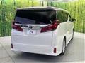 2022 Toyota Alphard