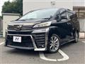 2020 Toyota Vellfire