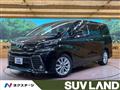 2015 Toyota Vellfire