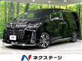 2021 Toyota Alphard