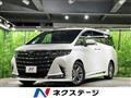 2024 Toyota Alphard